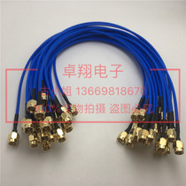 RF signal line SMA male to male 50-2 coaxial line SMA-JJ RF line SMA male bilateral blue high frequency line
