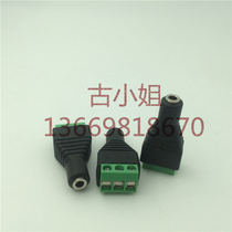 3 5 female solder-free AUX female seat 3 5mm headphone socket Audio female head 3 5mm stereo terminal