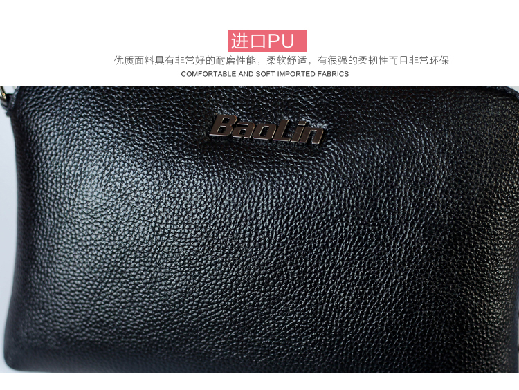 prada857手包 2020新款女包手拿包零錢包女手機包手拎單肩斜挎手抓包貝殼包小包 prada