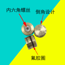 Copper plug plastic mold water plug water plug cooling water plug cooling water plunger hardware precision injection molding stamping mold accessories