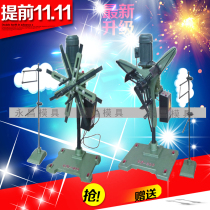 CR-100 punch automatic feeder material rack receiving and discharging rack metal coil material rack feeding rack light material rack