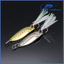 Yoshikawa Superior Jubilee Kawashikawa Super Leech Road Subbait Bright Sheet Fake Bait Feather Three Bento Hook Fishing Bait
