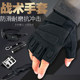 Special forces tactical military fans outdoor half-finger gloves male full-finger protection sport strong half slip resistant gloves Special forces tactical military fans outdoor half-finger gloves male full-finger protection sport strong half slip resistant gloves