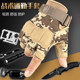 Special military milesman men's half finger sports fitness half jacket outdoor heating anti-slip wear tactical gloves Special military milesman men's half finger sports fitness half jacket outdoor heating anti-slip wear tactical gloves
