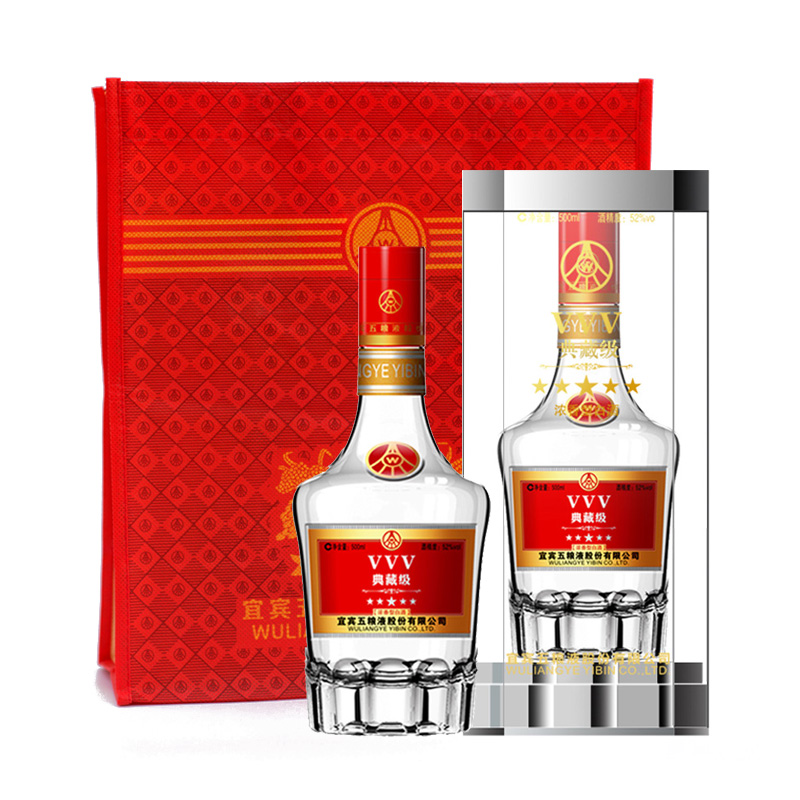 四川宜宾五粮液股份3vvv典藏级浓香型白酒52度500ml*6整箱寿婚宴_惠多