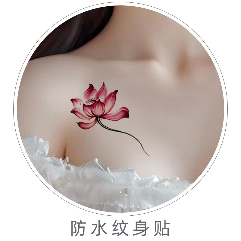 红色荷花莲花纹身贴女防水高级感男素雅锁骨遮盖伤疤痕仙气温柔风