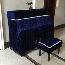 Thickened silky gold velvet trim piano cover all-inclusive piano cover piano dust cover piano full cover
