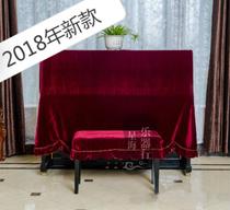 Special gold velvet piano cover dust cover Piano Piano Piano half cover piano full cover piano full cover