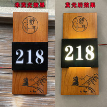 Chinese-style luminous door plate custom-made with lights hotel homestay high-end private room household number wooden sign sign