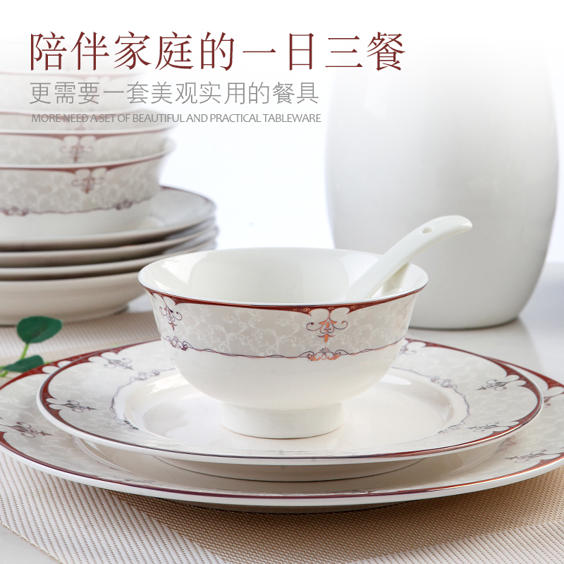 DIY free combination collocation bowl dish dish rainbow such as bowl bowl spoon home European jingdezhen dishes tableware