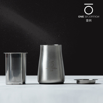 A coffee grinder a sieve a filter a smelling cup a powder picker a small Fuji a small flying eagle a small steel gun a small Fuji a small flying eagle a small steel gun