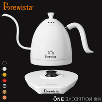 An example of the American Bonavita upgraded Brewista hand-punch pot constant temperature fine mouth special coffee pot for competition
