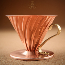 Japan HARIO hand-brewed coffee V60 filter cup Brass filter cup No 02 single hole VDP-02CP