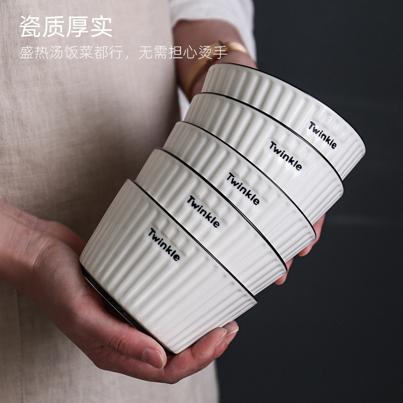 In northern sichuan ceramic tableware dishes suit dishes household combined creative contracted web celebrity bowl bowl dish