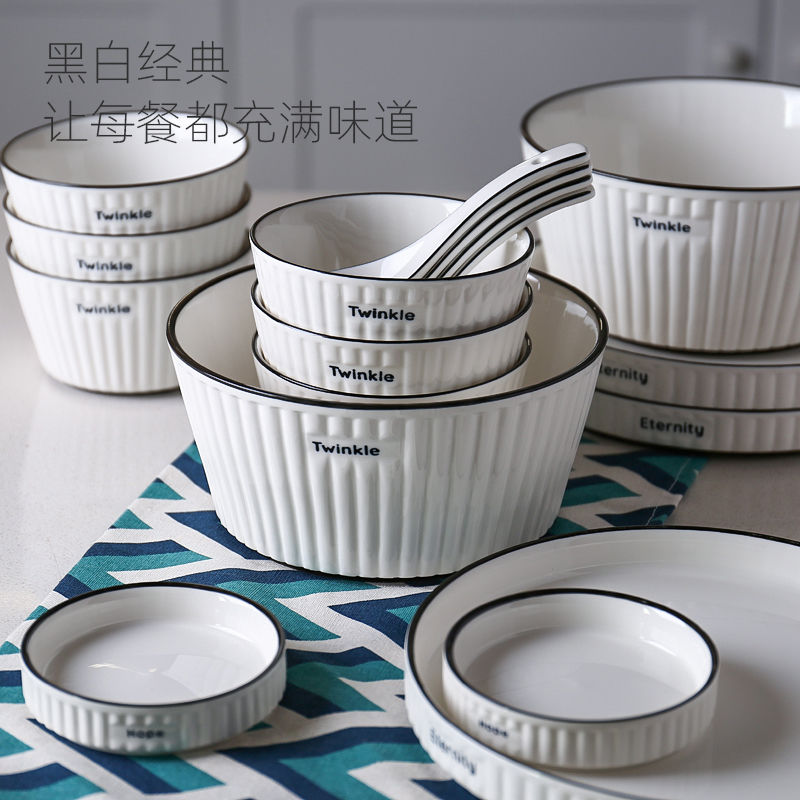 In northern sichuan ceramic tableware dishes suit dishes household combined creative contracted web celebrity bowl bowl dish