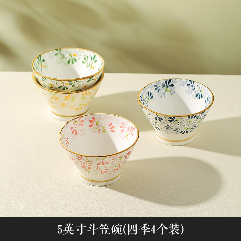 Alibaba Wholesale China Plates Kawashimaya Japanese Ceramic Bowl