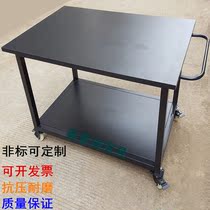 Mobile workbench pulley black computer repair table Photography table Double-layer console factory workshop packing table
