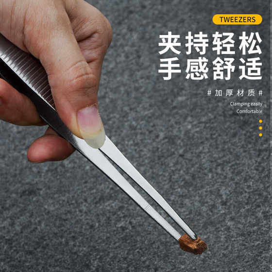 스테인레스 스틸 핀셋 둥근 팔꿈치 길이의 두꺼운 드레싱 어항 워터 플랜트 Niezi 도구 수리 클립 안경인 스테인레스 스틸 핀셋 둥근 팔꿈치 길이의 두꺼운 드레싱 어항 워터 플랜트 Niezi 도구 수리 클립 안경인