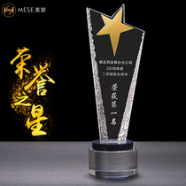 Creative Five Stars Crystal Trophy Set Up Awards New Trophies Custom Lettering Crystal Custom Atmosphere