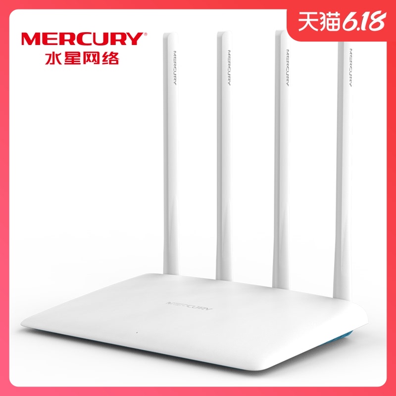 internet access fast mercury ac1200 wireless router d12 wireless home wall penetration high speed wifi gigabit wireless rate 5g signal dual frequency wired intelligent lubricator