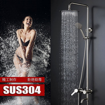 SUS304 Stainless Steel Rain Shower Kit Shower Double Handle Double Rain Shower Faucet with Lift Large Shower