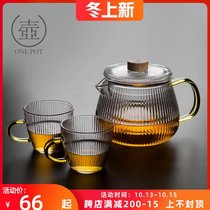 Heat-resistant glass teapot home cooking teapot thickened flower teapot tea water separation with filter bubble teapot tea set set