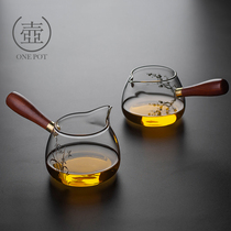Side Glass Road Cup Tea Sea household high temperature resistant tea pouring machine gold and silver burnt wood hand male Cup filter uniform Cup
