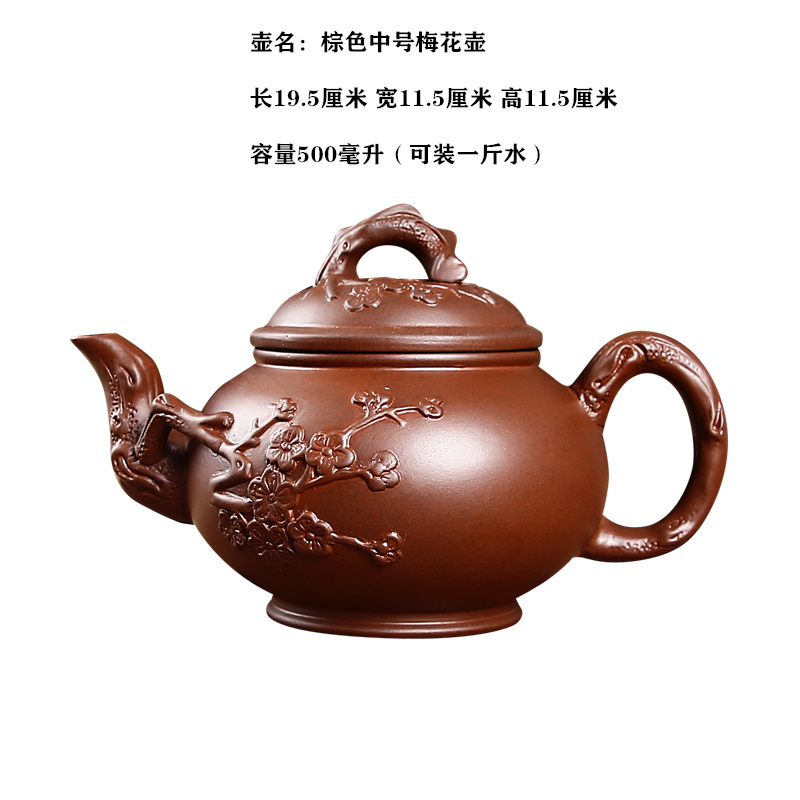 79円 送料無料 宜興 反口茶杯 79円 送料無料 宜興 反口茶杯