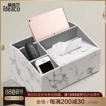 Nordic marble leather pattern multi-function tissue box Household creative living room coffee table remote control storage box pumping carton
