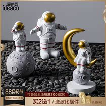 American-style resin astronaut astronaut ornaments Crafts creative living room model room wine cabinet TV cabinet decoration