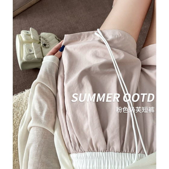 Pink ice silk Yamamoto shorts for women in summer 2025 new high-waist loose A-line American quick-drying exercise five-point pants
Pink ice silk Yamamoto shorts for women in summer 2025 new high-waist loose A-line American quick-drying exercise five-point pants