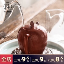 Sanqintang Purple Sand Teapot Pure handmade original mineral Zhu Mud Teapot Yixing authentic tea pot Famous master teapot S26048