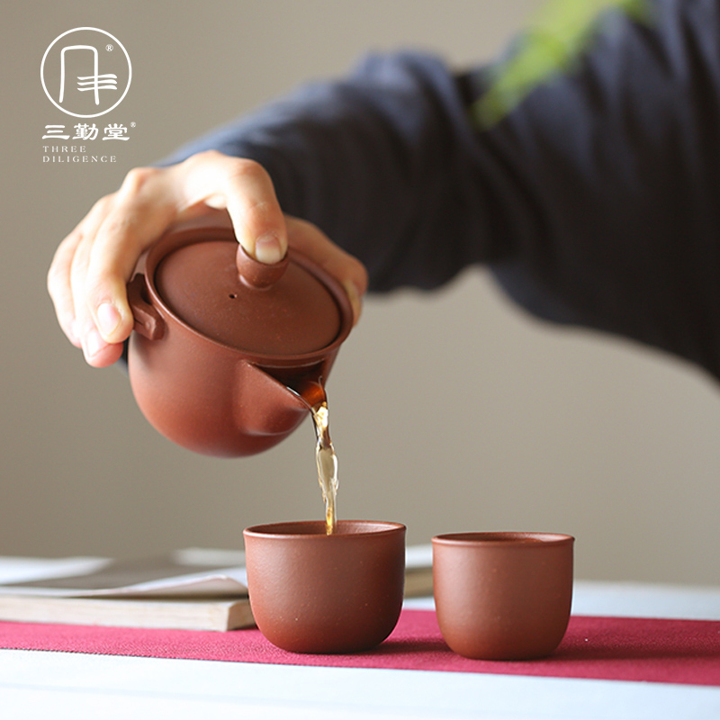 Three regular purple sand cup to crack a pot of # 2 cup teapot teacup suit portable travel tea set ST2037 office