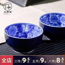 Sanqintang Teacup Ceramic master cup Small Kung Fu single cup Jingdezhen Ji Lan blue and white hand-painted inner flower tea cup