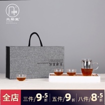 Sanqintang glass Gongfu tea set Tea tray set a pot of 3 cups with bamboo water storage tray S91012