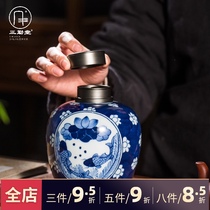 Sanqintang tea tank Tea storage tank tea storage tank Blue and white ceramic tea warehouse sealed tank Jingdezhen moisture-proof storage tank