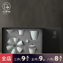 Sanqintang Whole set of Kung Fu tea set Jingdezhen ceramic tea cup cover bowl Household tea master cup ST1046