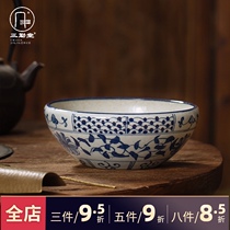 Sanqintang tea washing tea Sea water washing cup washing Jingdezhen Ceramic Gongfu tea Blue and white water bowl Jianshui Tea Ceremony accessories