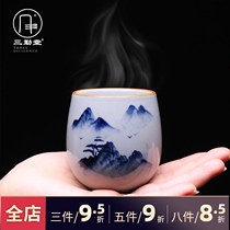 Sanqintang blue and white cup Single master cup Kung Fu Tea cup Jingdezhen Ceramic individual single cup Female small teacup single