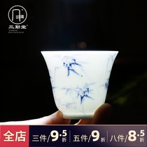 Sanqintang Bamboo shadow tea cup Single cup Master cup Jingdezhen bell small tea cup Ceramic Kung Fu tea set S43081