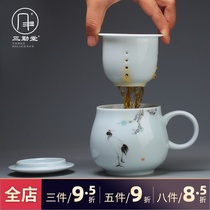 Sanqintang Teacup Ceramic cup Filter mug with lid Jingdezhen Office drinking tea Longquan Celadon S61018