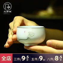 Sanqintang tea set Gongfu Tea cup Ceramic Jingdezhen master cup Female hand-painted lotus Juxiang single drum cup Tea cup