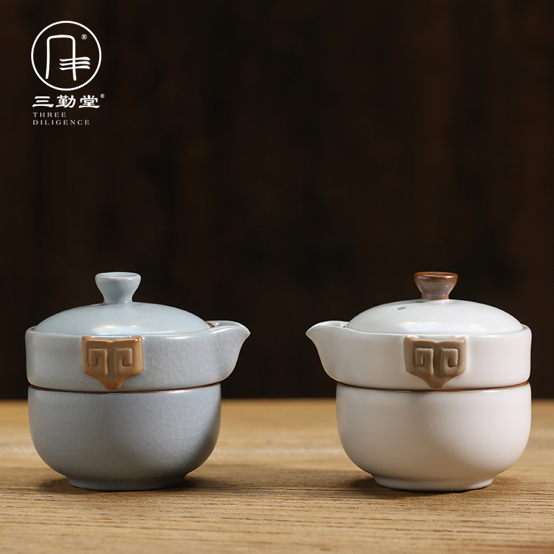 Three frequently hall your up crack cup a pot of two kung fu tea sets portable TZS074 jingdezhen ceramics cup travel