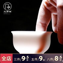 (Member exclusive)White porcelain Golden Bell cup 70ml single shot does not follow a single shot limit of 1 piece