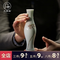 Sanqintang flower vase Flower arrangement Jingdezhen handmade ceramic coarse pottery small vase Tea Ceremony Home tea S73019
