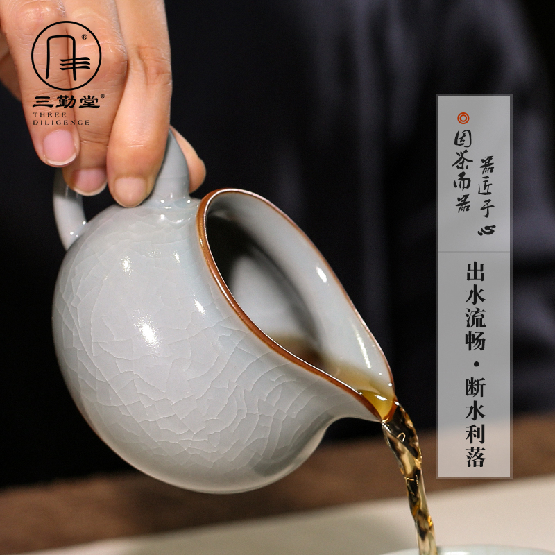 Three frequently hall your up ceramic fair keller) suit jingdezhen kung fu tea tea set points, greedy cup S34005