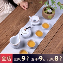 Sanqintang Ruyao Kung Fu tea set Household living room tea making Jingdezhen Ceramic Teacup Teapot Office reception