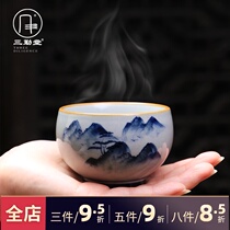 Sanqintang tea cup Tea cup Jingdezhen Ceramic Kung Fu tea master tea cup Single cup Blue and white landscape Puer cup