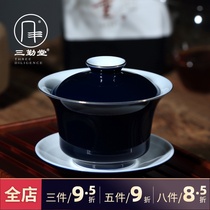 Sanqintang Ji Lan Gaiwan Tea Cup Jingdezhen Ceramic Gongfu Tea Set San Cai Cup Tea Maker Tea Cup S11023