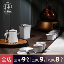 Sanqintang Ru Kiln open piece set Gongfu tea set Jingdezhen ceramics 10 head sets Fair teapot Teacup